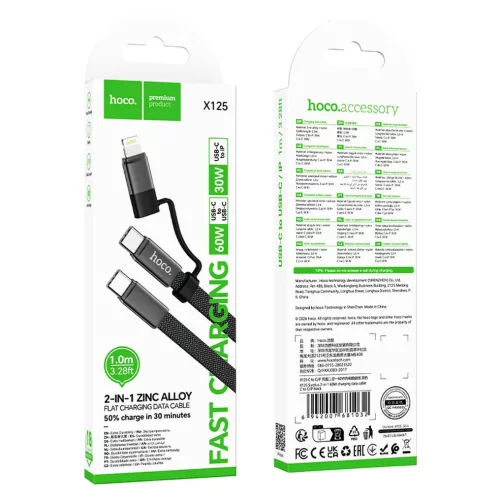 2in1 Type-C - Type-C / iPhone 8pin adatkábel, lapított, 60W / 3A, 1M, fekete, Hoco X125