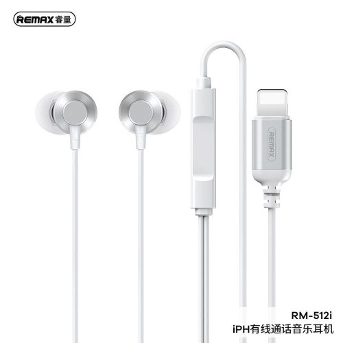 Remax RM-512i ezüst hangerőszabályzós stereo headset iPhone 8pin csatlakozóval