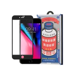   iPhone 7 Plus / 8 Plus (5,5") előlapi üvegfólia, 3D, fekete, Remax GL-27
