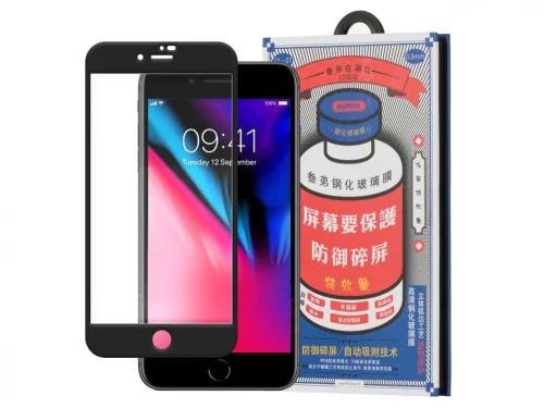 iPhone 7 Plus / 8 Plus (5,5") előlapi üvegfólia, 3D, fekete, Remax GL-27