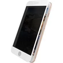 iPhone 6 / 6S (4,7") előlapi üvegfólia, betekintésvédős, 3D, fehér, Dotfes E05