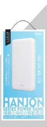 Remax Hanjon PD-P12 fehér power bank 10000mAh