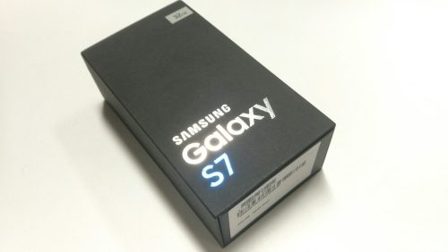 Samsung G930F Galaxy S7 32gb EU fehér 72 órás mobiltelefon doboz