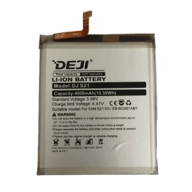   Samsung Galaxy S21 akkumulátor, 4000mAh, EB-BG991ABY, SM-G991, Deji