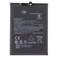 Redmi Note szériás akkumulátorok