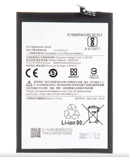 Xiaomi Redmi 9A / 9AT / 9C akkumulátor, 5000mAh, BN56