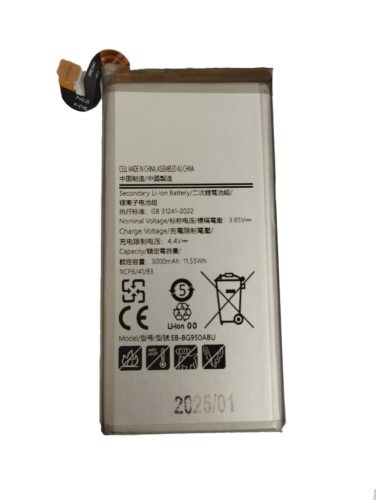 Samsung Galaxy S8 akkumulátor, 3000mAh, EB-BG950ABU, SM-G950