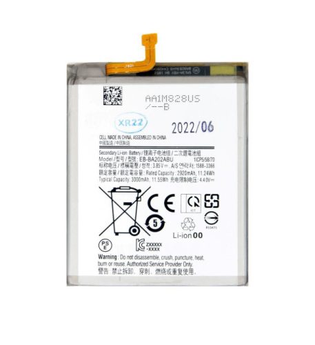 Samsung Galaxy A20e akkumulátor, 3000mAh, SM-A202, EB-BA202ABE