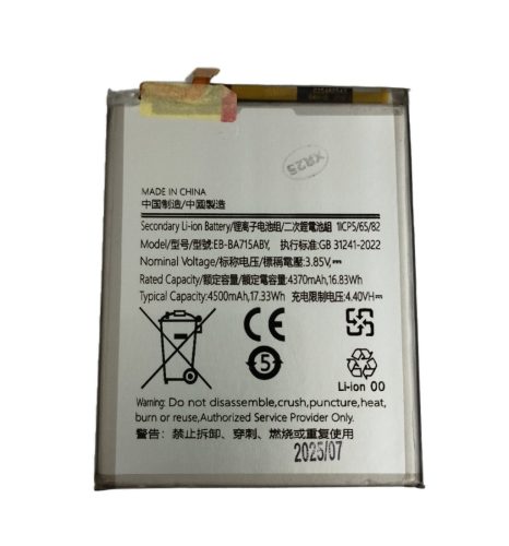 Samsung Galaxy A71 4G akkumulátor, 4500mAh, SM-A715, EB-BA715ABY