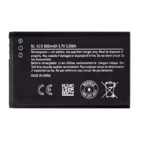 Nokia BL-5CB akkumulátor, 800mAh