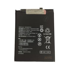   Huawei Mate 10 Lite / P30 Lite akkumulátor, 3340mAh, HB356687ECW