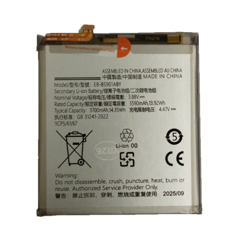 Samsung Galaxy S22 akkumulátor, 3700mAh, EB-BS901ABY, SM-S901