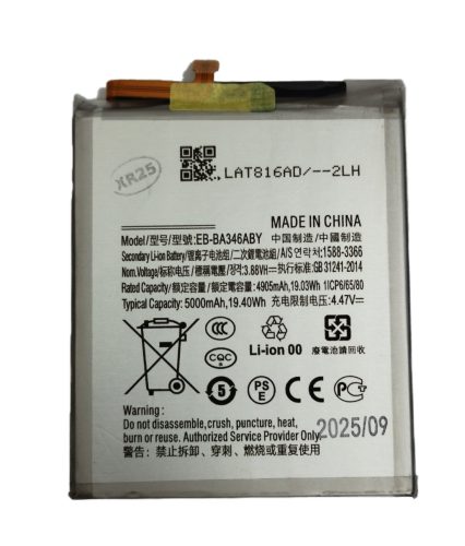 Samsung Galaxy A34 / A54 akkumulátor, 5000mAh, SM-A346, SM-A546, EB-BA346ABY, EB-BA546ABY