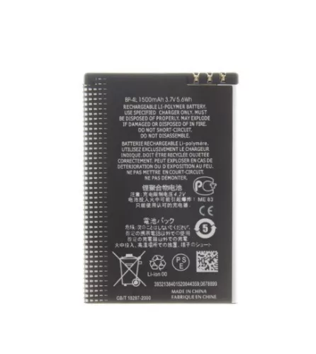 Nokia BP-4L akkumulátor, 1500mAh