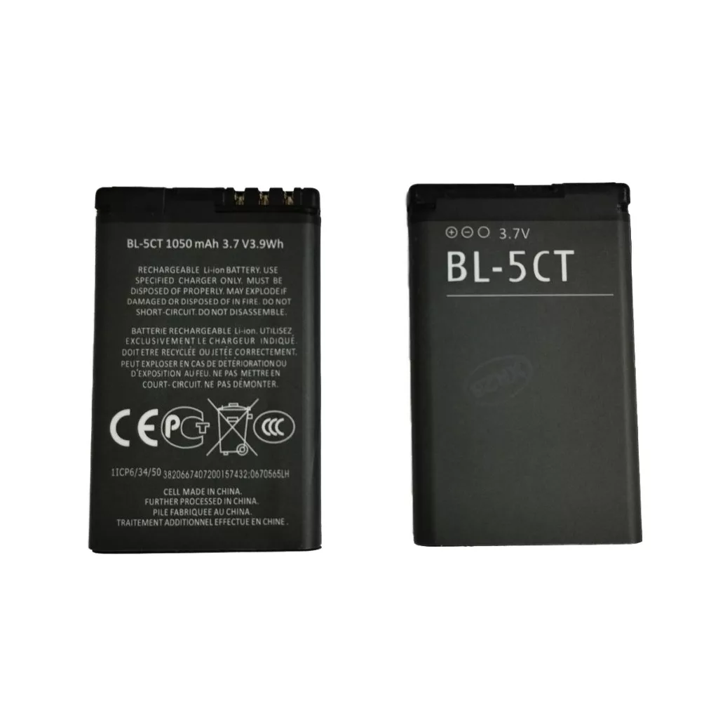 Nokia BL-5CT Accu - Coolblue - Voor 23.59u, morgen in huis
