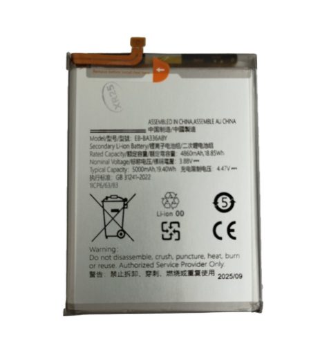 Samsung Galaxy A33 akkumulátor, 5000mAh, SM-A336, EB-BA336ABY