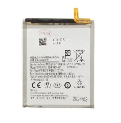 Samsung Galaxy S22 Ultra akkumulátor, 5000mAh, EB-BS908ABY, SM-S908