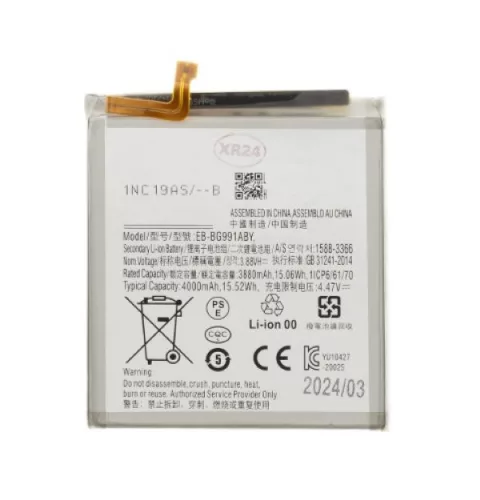 Samsung Galaxy S21 5G akkumulátor, 4000mAh, EB-BG991ABY, SM-G991
