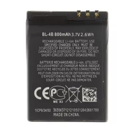 Nokia BL-4B akkumulátor, 800mAh