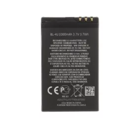 Nokia BL-4U akkumulátor, 1000mAh