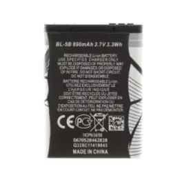 Nokia BL-5B akkumulátor, 890mAh