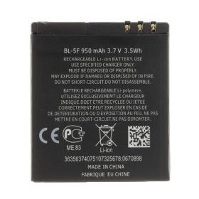 Nokia BL-5F akkumulátor, 950mAh