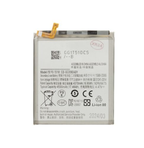 Samsung Galaxy S21 FE akkumulátor, 4500mAh, EB-BG990ABY, SM-G990