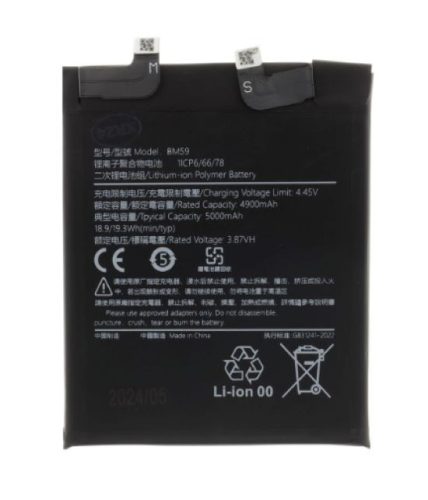 Xiaomi 11T akkumulátor, 4900mAh, BM59