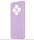 Xiaomi Redmi 14C hátlap tok, szilikon tok, lila, matt, OBAL:ME Matte TPU