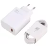 Xiaomi hálózati töltőfej 1xUSB + Type-C adatkábel, 3A / 33W, gyári, fehér, MDY-16-EF (CSOMAGOLÁS NÉLKÜLI)