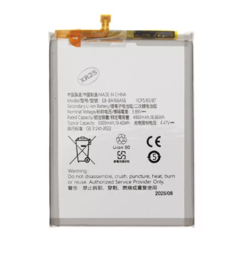 Samsung Galaxy A16 / A17 / A26 akkumulátor, 5000mAh, EB-BA166ASE