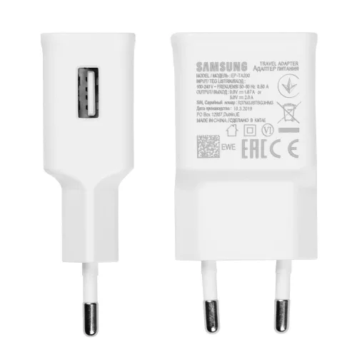 Samsung hálózati gyors töltőfej, 1xUSB, gyári, 15W / 2A, fehér, EP-TA200EWE (CSOMAGOLÁS NÉLKÜLI)