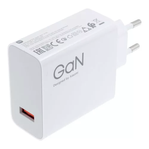Xiaomi hálózati gyors töltőfej, 1x USB, gyári, fehér, 3A / 120W, GaN technológia, MDY-14-EE