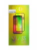 iPhone 12 Pro Max (6.7") fekete hajlított 9D előlapi üvegfólia