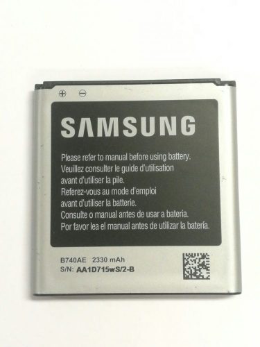 Samsung Galaxy S4 Zoom C1010 B740AE gyári bontott ÚJ akkumulátor 2330mAh