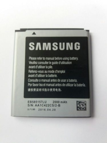 Samsung I8530 Galaxy Beam EB585157LU akkumulátor 2000mAh