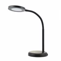 LED Asztali Lámpa