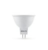Asalite LED Izzó MR16 spot 12V 5W 4000K (400 lumen)