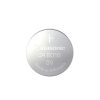 Panasonic Lithium Gombelem CR2016 (3V)  B1