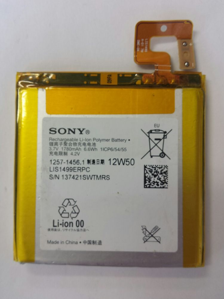 Sony LT30P Xperia T LIS1499ERPC gyári 72 órás akkumulátor 1780mAh