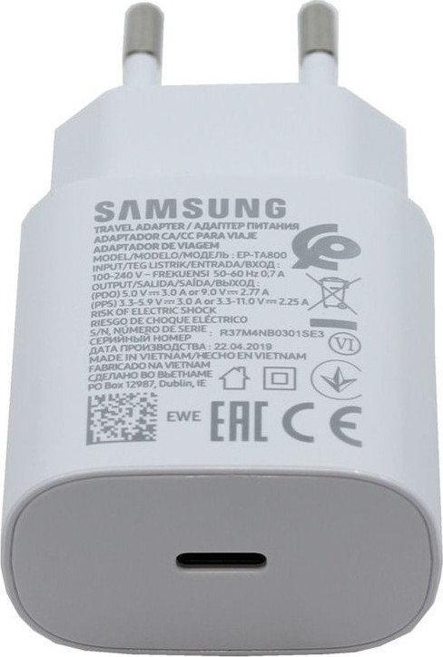 Samsung EP-TA800EWE A70 A80 Note10 Note10 Plus fehér gyári 3A hálózati gyors töltőfej Type-C csatlakozóval